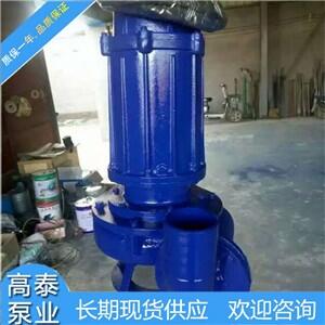 新聞:河北100WQ110-10-5.5無堵塞潛水排污泵配件鑄鐵材質(zhì)