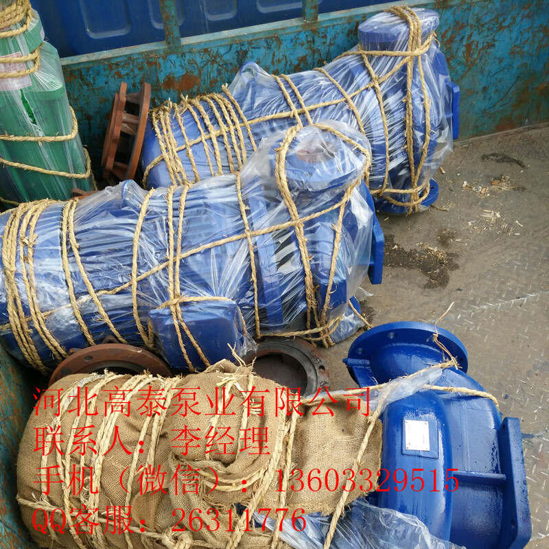 管道增壓泵 ISG100-315C保定管道離心泵批發(fā)