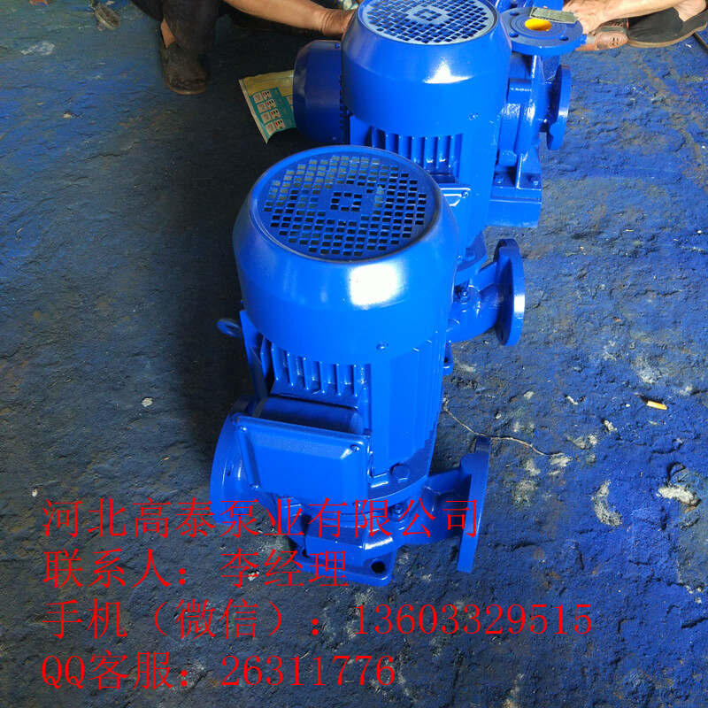 供應(yīng)直銷ISG50-315IB立式管道清水泵 IS泵批發(fā)