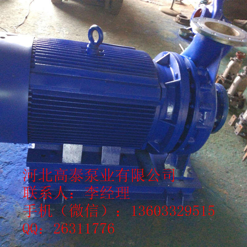 ISW200-400IB臥式直聯(lián)泵 離心泵葉輪