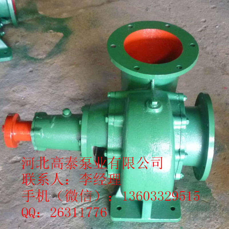 專(zhuān)業(yè)生產(chǎn)200HW-5臥式蝸殼式混流泵配件