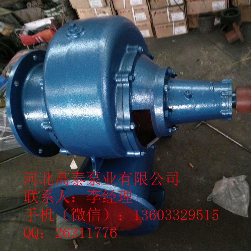 供應(yīng)直銷臥式混流泵 500HW-6混流式水泵