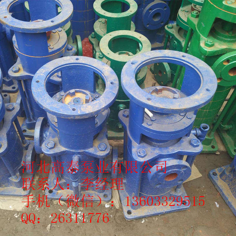 80LG50-20*6立式多級泵葉輪 LG給水增壓泵