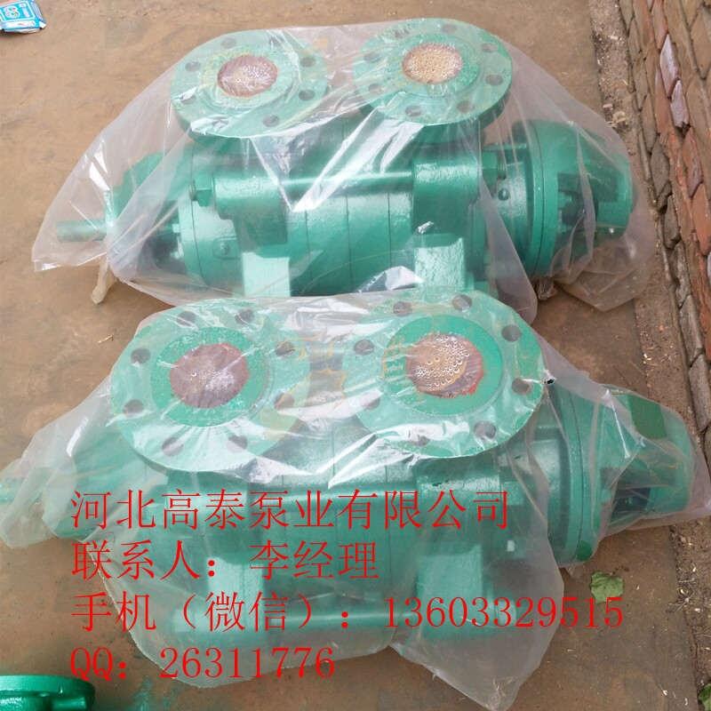 供應(yīng)直銷80DG30*3臥式多級泵 鍋爐給水泵