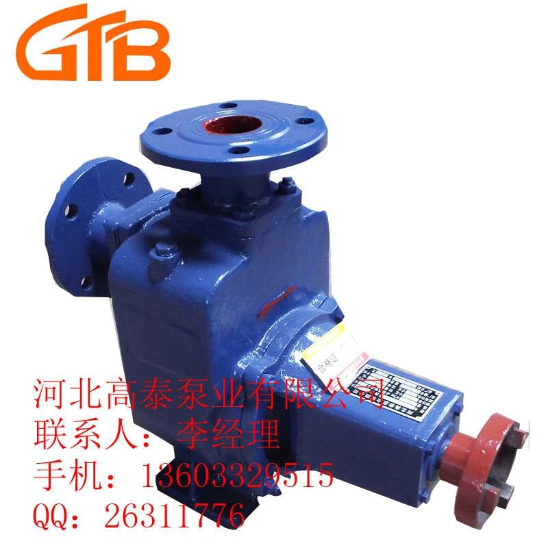 40ZX6.3-20自吸式排水泵 ZX自吸泵型號