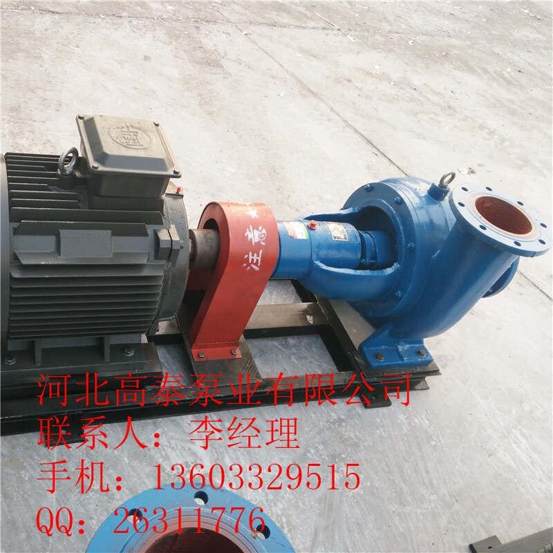 80LXLZ80-45高泰無堵塞兩相流紙漿泵配件