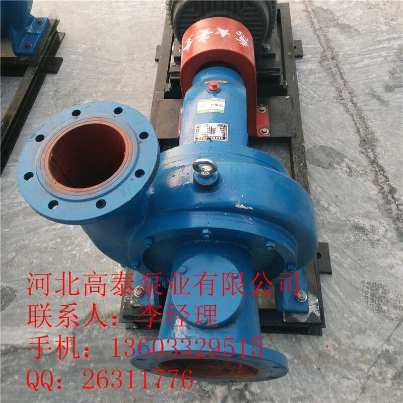 200LXLZ500-10兩相流紙漿泵葉輪批發(fā)