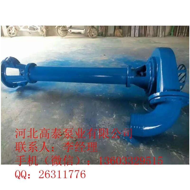 廠家現(xiàn)貨150YW150-35-37液下排污泵易損配件