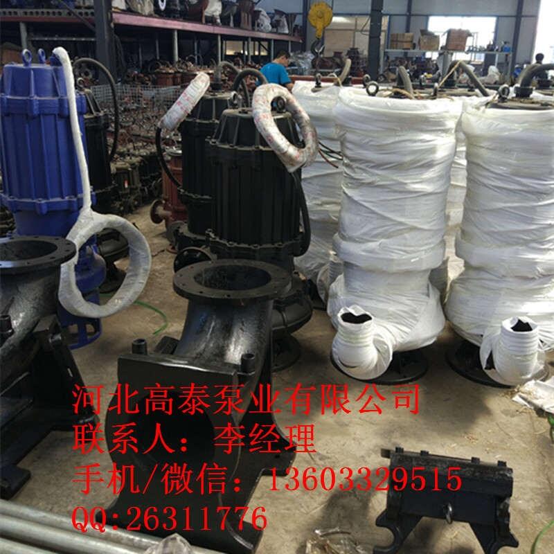 潛水吸沙泵  100ZJQ-250-26-K潛水渣漿泵參數(shù)