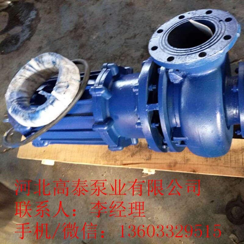 批發(fā)65ZJQ-58-30-K潛水渣漿泵 ZJQ潛水式吸沙泵